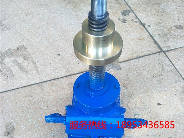 �ǘ˽z�U�����C